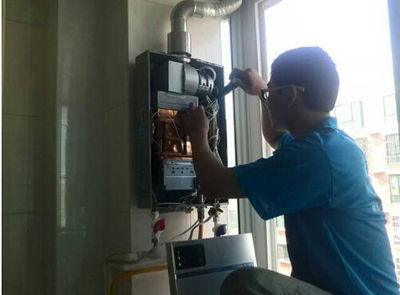 无锡市诺克司热水器上门维修案例